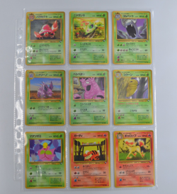Japanese Vending Series 1 2 3 - 22 Pokemon Cards Rapidash Grimer Slowbro - Image 2