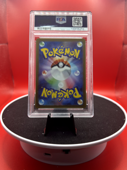 PSA 10 GEM MINT 2023 POKEMON TANGELA 178/165 JAPANESE SV2a-POKEMON 151 ART RARE - Image 3