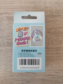 1999 Japanese Pokemon Poker Playing Cards Deck Sealed Silver Lugia Set - Image 3