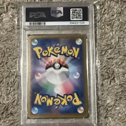 2024 Pokemon SV JP sv8a Sandy Shocks ex Special Art Rare #215/187 PSA 10 - Image 2
