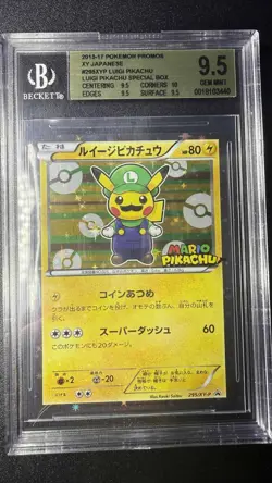 Pokemon Luigi Pikachu Special Bx. Japanese Holo Promo 295/XY-P BGS 9.5 - Image 1