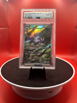 2023 Gem Mint PSA 10 Nidoking 174/165 Sv2a Japanese Pokemon 151 Art Rare AR - Image 1