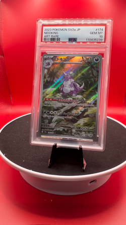 2023 Gem Mint PSA 10 Nidoking 174/165 Sv2a Japanese Pokemon 151 Art Rare AR - Image 2