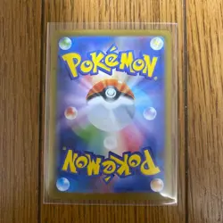 Pokemon Card Misty's Lapras AR 072/063 SV9a Heat Wave Arena Japanese - Image 2