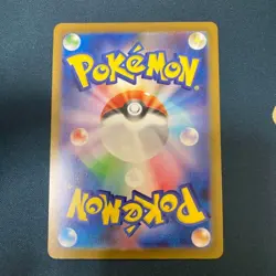 Pikachu 291/SV-P PROMO Pokemon Card 2025 Gym Event Japanese Scarlet & Violet NM - Image 2