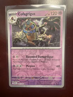2025 Pokemon TCG: White Flare 20-Card Lot w/ 7 Holos (Unplayed) - Image 5