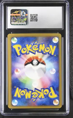 CGC 7 Janine's Crobat 2001 VS Series Japanese 066/141 Pokemon Card - Image 2