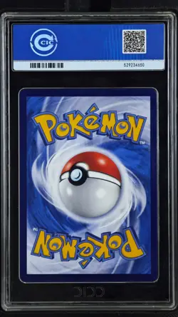 CCIC 10 Gem Mint 2025 Pokemon Card Chinese Captain Pikachu 0709/09 Gem Pack AR - Image 2