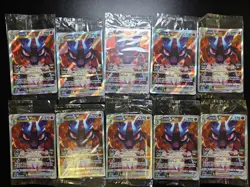 10x Lucario Vstar SWSH291 SEALED Crown Zenith ETB Black Star Promo Pokemon Cards - Image 1