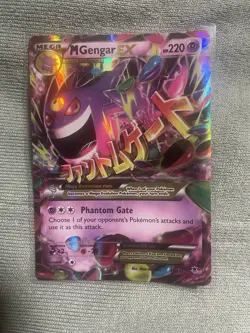 Pokemon Mega Ex Cards! Set of 2 - Image 2