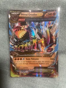 Pokemon Mega Ex Cards! Set of 2 - Image 3