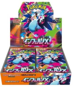 Pokemon Card Inferno X Booster Box M2 Japanese w/ Shrink Japanese US SELLER - Image 1