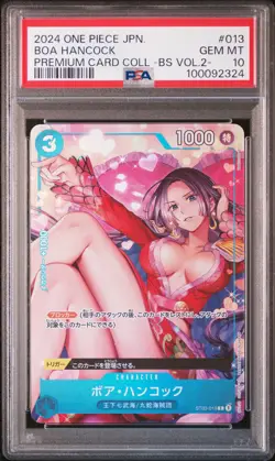 2024 ONE PIECE JPN PREM CARD COLL -BEST SELECTION VOL.2 - BOA HANCOCK PSA 10 - Image 1