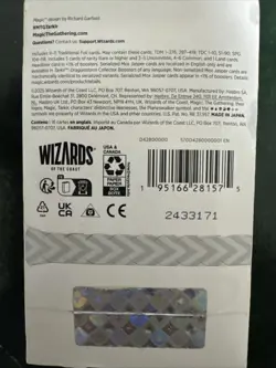 Magic the Gathering Tarkir Dragonstorm Collector Booster Pack - Sealed +Pack - Image 2