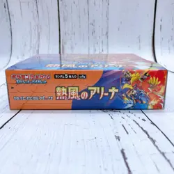 Pokemon Card Heat Wave Arena Booster Box with Shrink Japanese sv9a FASTSHIP - Image 3