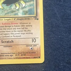 Pokemon TCG Kabuto 50/62 Fossil 1st Edition NM - Image 4