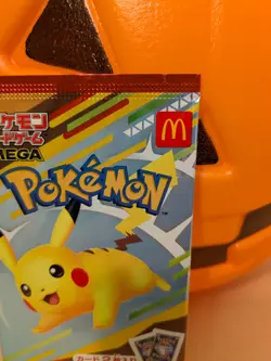2025 McDonald's Pokemon Pikachu Booster Pack Sealed US SELLER Japanese 020/M-P - Image 5