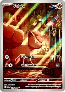 Vulpix 138/132 Illustration Rare Pokemon TCG 2025 MEGA EVOLUTION English NM+ - Image 1