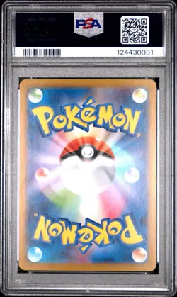 2025 POKEMON JAPANESE SV11W-WHITE FLARE ART RARE #141 ZOROARK PSA 10 - Image 2