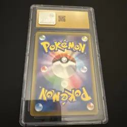 Pokemon Tcg Japanese Rapidash 005 Pristine 10 - Image 2