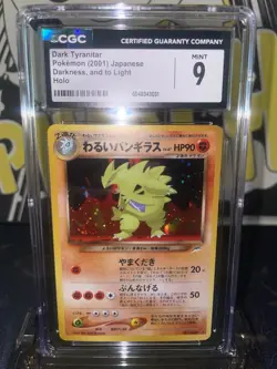 2001 Pokemon Darkness, And To Light Dark Tyranitar Japanese Holo R - CGC 9 - Image 1