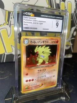 2001 Pokemon Darkness, And To Light Dark Tyranitar Japanese Holo R - CGC 9 - Image 2