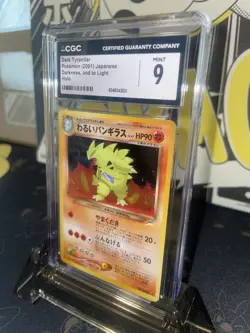 2001 Pokemon Darkness, And To Light Dark Tyranitar Japanese Holo R - CGC 9 - Image 3
