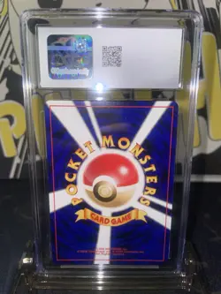 2001 Pokemon Darkness, And To Light Dark Tyranitar Japanese Holo R - CGC 9 - Image 4