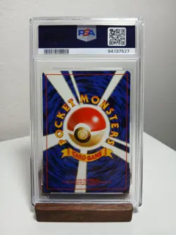 Moltres [All Nippon Airways] #146 Pokemon Japanese Promo PSA 9 - Image 2