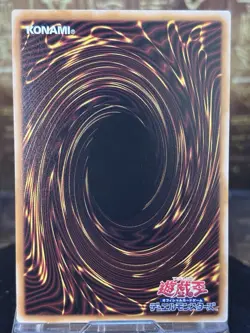 Yu-Gi-Oh! Dunames Dark Witch QCLP-JP009 Ultra Rare NM Japanese - Image 2