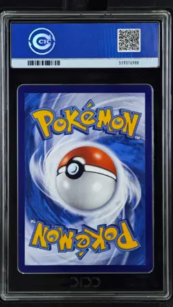CCIC 9.5 Mint+ 2025 Pokemon Card Chinese Captain Pikachu 0709/09 Gem Pack AR - Image 2