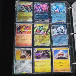 Huge Binder Collection Lot of 180 Pokemon Cards Mixed EX SV Holo Full Art LP/NM - Image 2