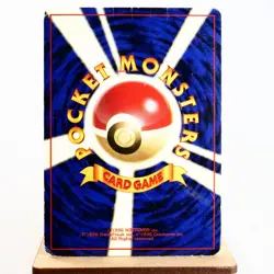 PLD(C) Hungry Snorlax No.143 CD promo Pokemon Card Japanese p19-5 - Image 2