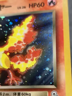 Rocket's Moltres Holo Rare Japanese Card No. 146 LP front/MP back - Image 3