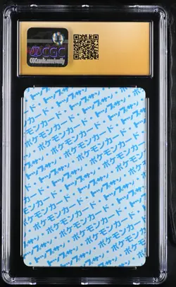 Topsun Blue Back #17 PIDGEOTTO CGC 10 Pristine - Japanese RARE Pokemon Card - Image 2