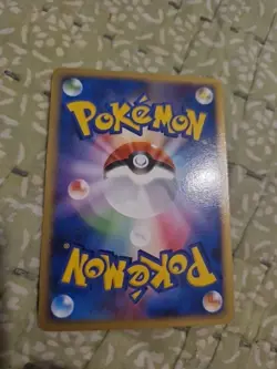 Slight Crease Buneary M 019/022 Movie Promo 2009 Japanese Pokemon Card EXC S77 - Image 2
