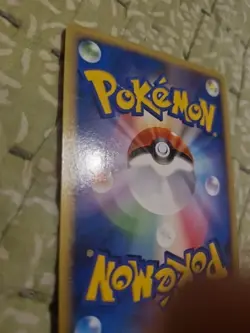 Slight Crease Buneary M 019/022 Movie Promo 2009 Japanese Pokemon Card EXC S77 - Image 3