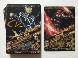 Lot of 40 Japanese Kamen Rider Battle: Ganbarizing Rare Card Set - Image 2
