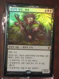 (Pre-release Foil) [NM] MTG Korean, Throne Of Eldraine, Rankle, Master of Pranks - Image 1