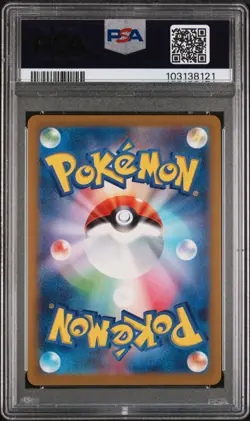 2023 POKEMON JAPANESE SV-P PROMO #098 DETECTIVE PIKACHU PSA 10 - Image 2