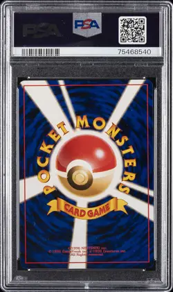 1997 POKEMON JPN FOSSIL GAMBLER PSA 10 - Image 2