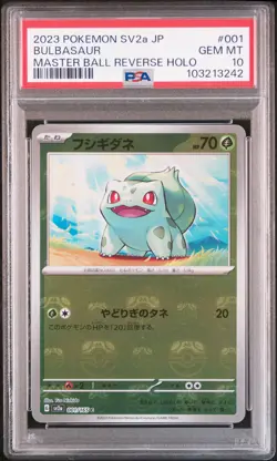 2023 POKEMON JPN SV2A-POKEMON 151 MASTER BALL REVERSE HOLO #001 BULBASAUR PSA 10 - Image 1