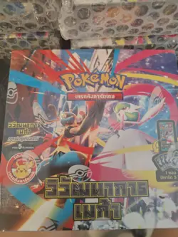 Pokemon TCG Mega Evolution Booster Box - Thai Edition, Factory Sealed, Rare - Image 2