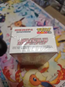 White Flare Booster Box Deluxe Sealed Japanese Pokemon SV11W US SELLER - Image 4