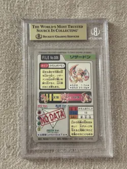 1997 Pokemon Bandai Carddass Charizard Prism Holo #006 BGS 9.5 - Image 2