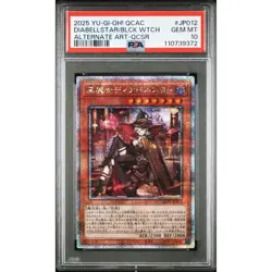 PSA10 YuGiOh Diabellstar Black Witch QCAC-JP012 25th QCAC Japanese GEM MINT - Image 1