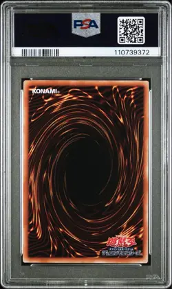 PSA10 YuGiOh Diabellstar Black Witch QCAC-JP012 25th QCAC Japanese GEM MINT - Image 2