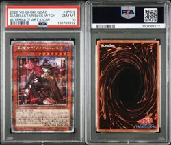 PSA10 YuGiOh Diabellstar Black Witch QCAC-JP012 25th QCAC Japanese GEM MINT - Image 3
