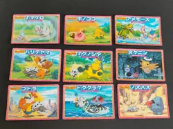 9 Pokemon card Advanced generation Japanese Top Sun lot 033 034 036 044 eb156 - Image 1