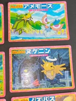 9 Pokemon card Advanced generation Japanese Top Sun lot 033 034 036 044 eb156 - Image 2